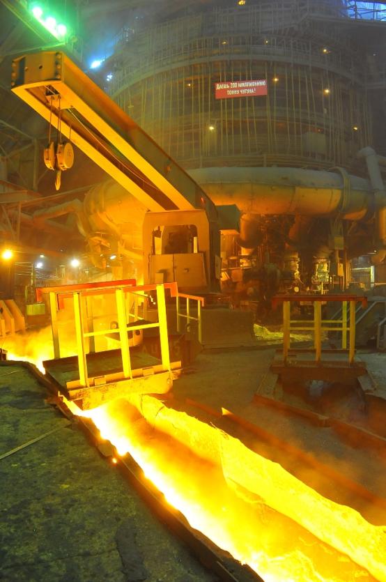 Фото Челябинский металлургический комбинат принял участие в XIV Уральской промышленно-экономической неделе