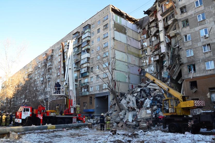 Фото Пострадавший от взрыва газа дом в Магнитогорске расселят полностью