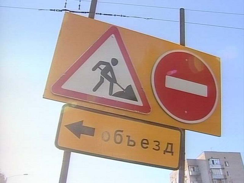 Фото Движение автотранспорта на центральной улице Челябинска закроют на 4,5 месяца