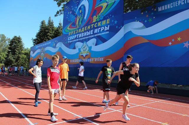 Фото «Президентские спортивные игры» соберут в Челябинске лучшие школьные команды региона