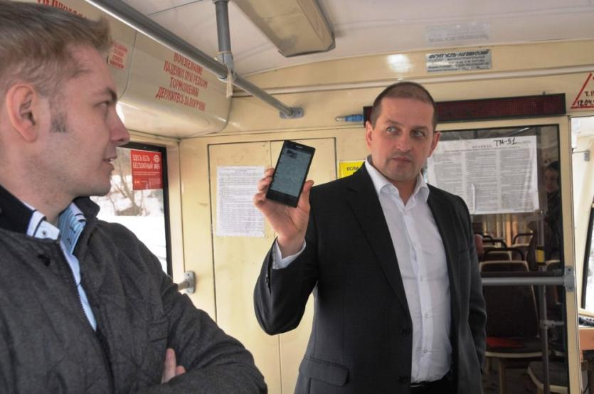 Фото В златоустовских трамваях установили Wi-Fi, чтобы пассажиры отправляли деловые письма