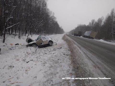 Фото На дорогах Челябинской области погибли четыре человека, 18 - ранены