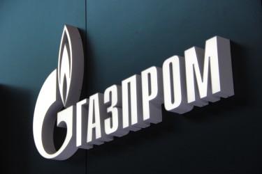 Фото «Газпром» потратил 2,4 триллиона рублей на невостребованные проекты
