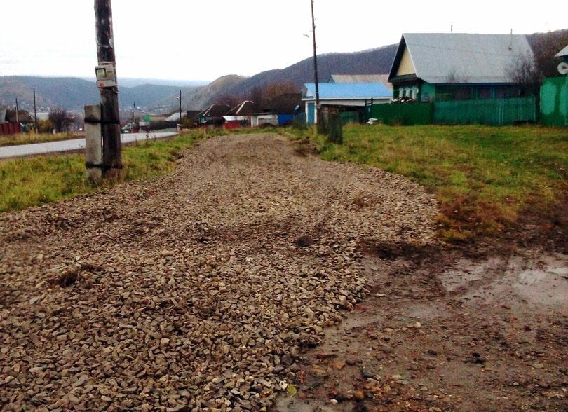 Фото В Ашинском районе не могут отремонтировать опасный участок дороги, пеняя на отсутствие финансирования