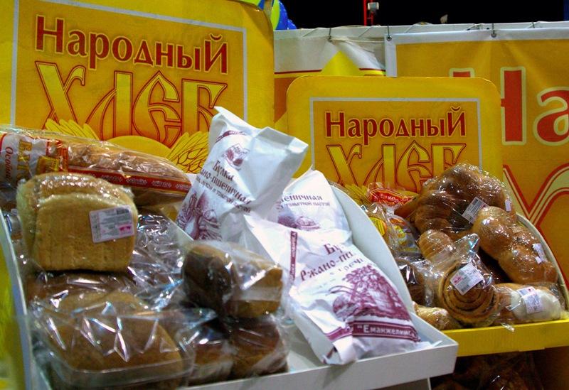 Фото Минсельхоз: Хлеб не будет дорожать из-за роста цен на зерно