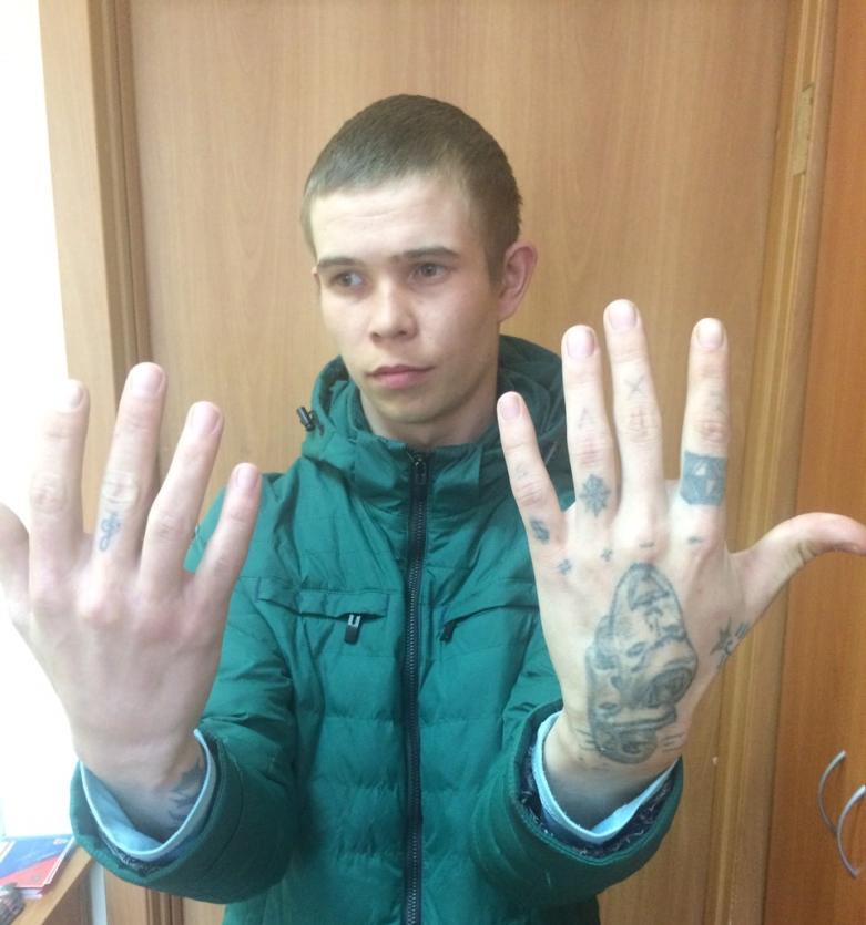 Фото В Еманжелинске задержан уголовник, отобравший в «воспитательных» целях смартфон у подростка