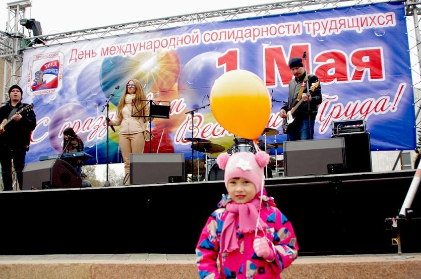 Фото В Челябинске состоится первомайская акция профсоюзов
