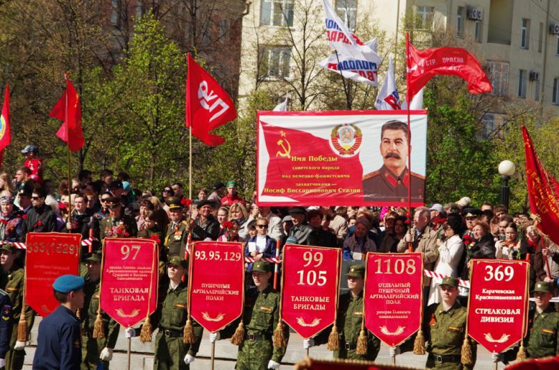 Фото Челябинская область с размахом отметила День Победы