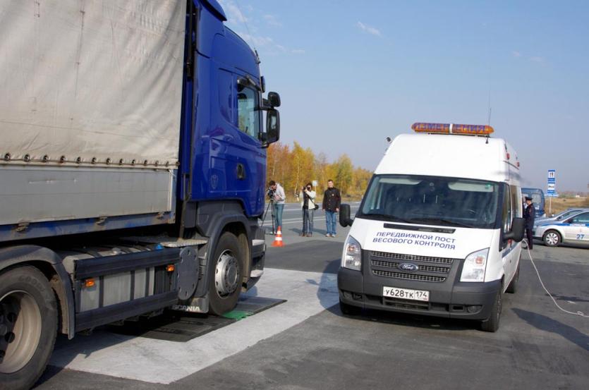 Фото Бюджет Челябинской области пополнился за счет перегруженного тяжеловесного транспорта