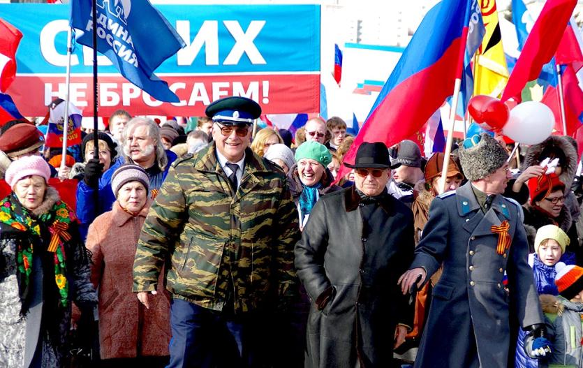 Фото В Челябинске состоится митинг-концерт в честь возвращения Крыма в Россию