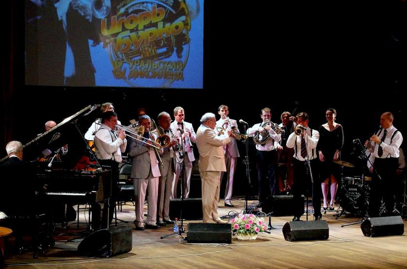 Фото «Уральский диксиленд» отправляется на фестиваль джаза в Крым