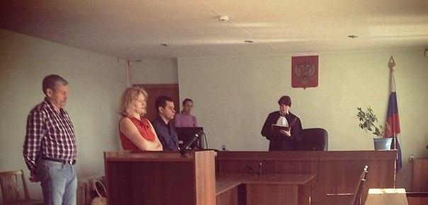 Фото Челябинский суд признал виновным журналиста Андрея Корецкого, но наказал условно