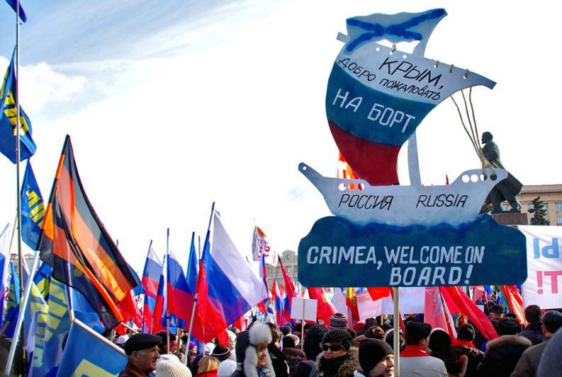 Фото Мнения южноуральцев по вопросу присоединения Крыма и Севастополя к России