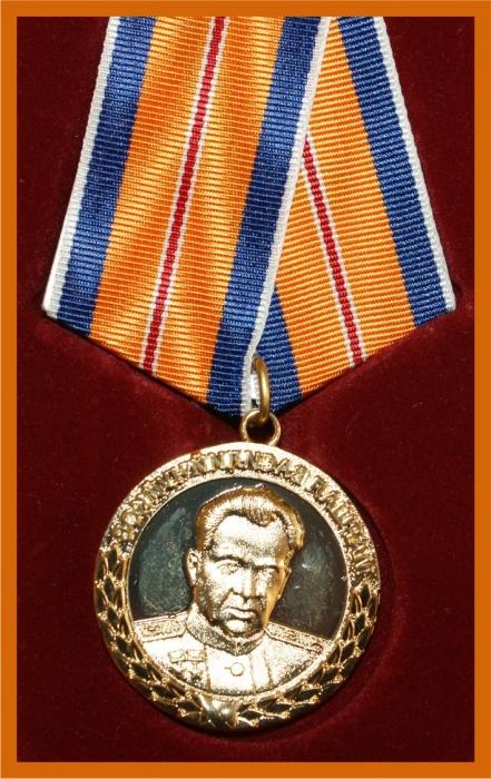 Фото В Катав-Ивановске ветеранов боевых действий наградили медалью «Маршала Чуйкова»