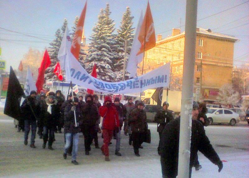Фото В Челябинске суд оставил в силе приговор участникам марша свободы, оштрафованным на десять тысяч рублей