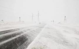 Фото  В Челябинской области объявлено штормовое предупреждение - метели, порывистый ветер, гололед, магнитные бури