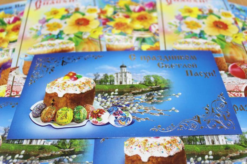 Фото К Пасхе челябинцы смогут отправить письма и открытки,  освященные в Челябинской епархии