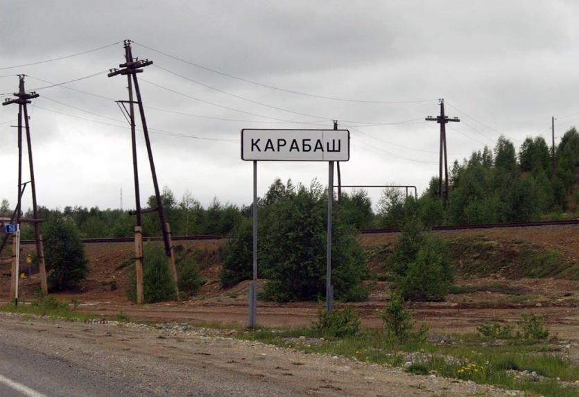 Фото Карабаш и Сосновский район получили земельные участки, находившиеся в областной собственности