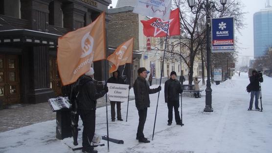 Фото Челябинская оппозиция собирает подписи под петицией к губернатору