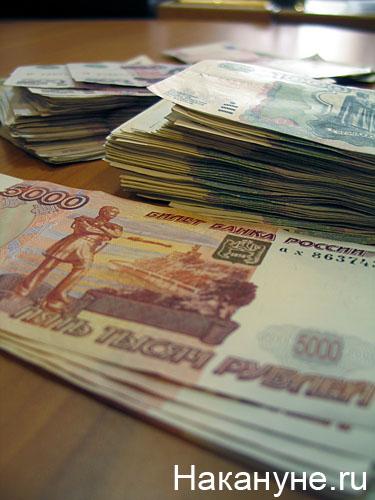 Фото Южноуральским пенсионным наследникам выплатили почти 13 миллионов рублей