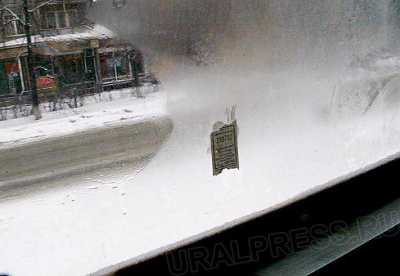 Фото В Челябинске заработал проездной на 90 минут