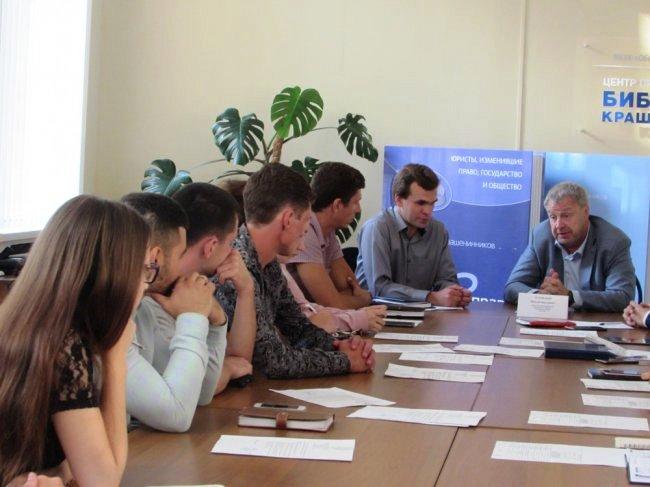 Фото Молодежная палата Магнитки стала инициатором встречи с депутатом Госдумы