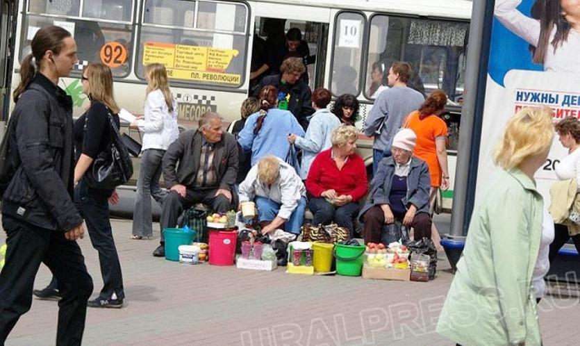 Фото УФАС только на одной улице в Челябинске нашла 18 незаконных торговых точек