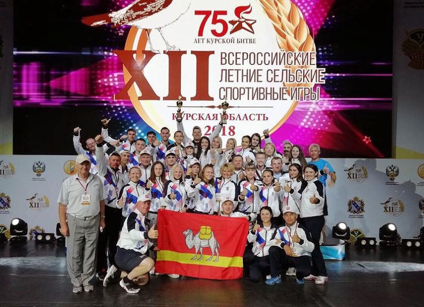 Фото Челябинская область – победитель XII Всероссийских летних сельских спортивных игр