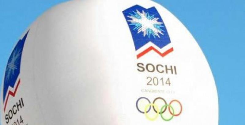 Фото В Сочи стартуют Олимпийские игры: когда болеть за южноуральцев