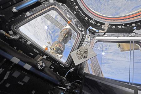 Фото Символ Снежинска сфотографировали на орбите Земли