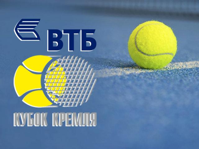 Фото Клиенты ВТБ могут приобрести билеты на теннисный турнир со скидкой 30%
