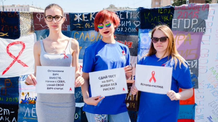 Фото В Челябинске откроют кабинет анонимного бесплатного тестирования на ВИЧ