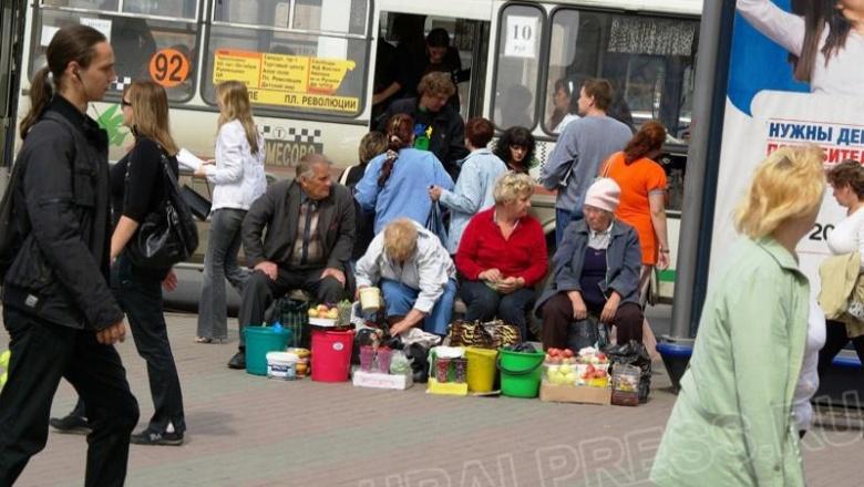 Фото График выплаты пенсий в майские праздники в Челябинской области