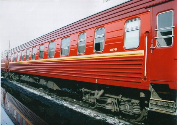 Фото С нового года на российских железных дорогах вводятся специальные карты для проезда льготников