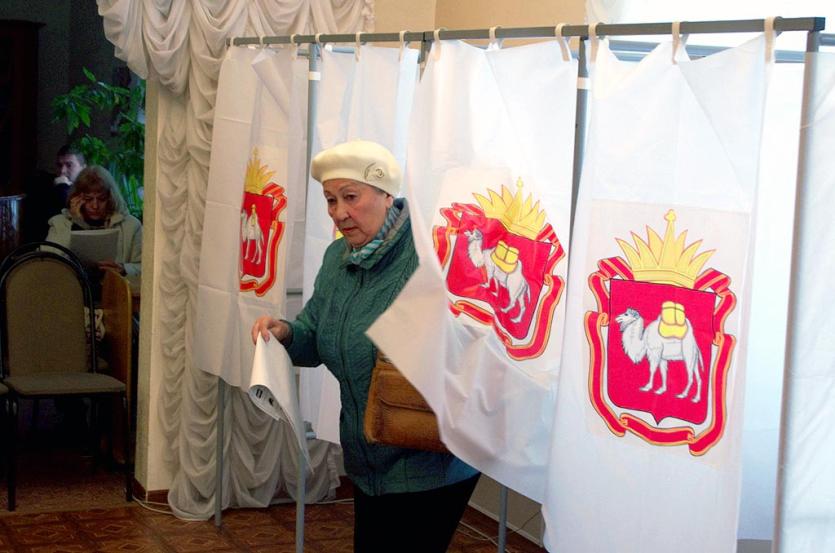 Фото Челябинскую область в Госдуме будут представлять семь депутатов