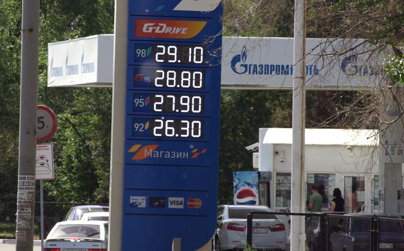 Фото Челябинское УФАС: Цены на бензин опасений не вызывают