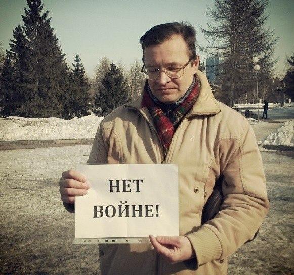 Фото Челябинский блогер, репостнувший новость «Правого сектора», обжалует приговор