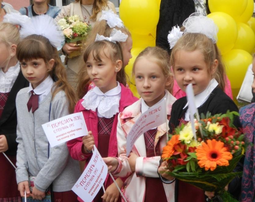 Фото Ради болеющих детей: родителям школьников Челябинской области предлагают начать год с добра