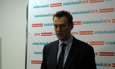 Фото Навальный объявлен в федеральный розыск