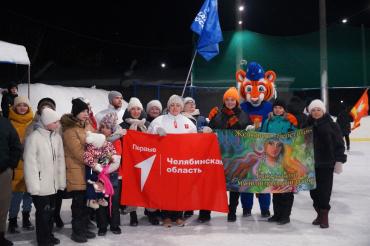 Фото В Еткульском районе открыли Год семьи большим спортивным праздником