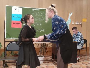 Фото В Коркино в День театра по-новому зазвучала знаменитая «Муха-Цокотуха» 