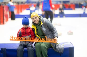 Фото В Челябинске в очередной раз конькобежцев-благотворителей собрал «Добрый лёд»