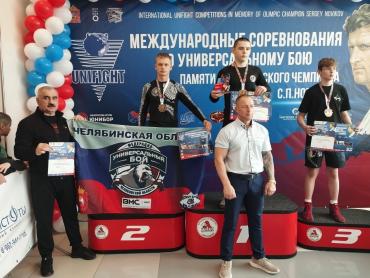 Фото Южноуральцы взяли пять медалей в универсальном бою в Домодедово 