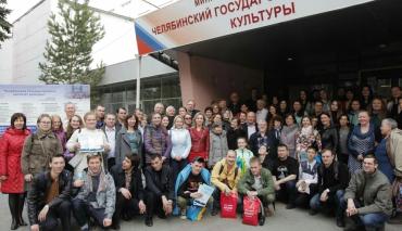 Фото В Челябинске на Форум соберутся молодые писатели России