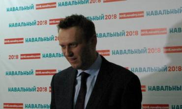 Фото Навальный вернется с «Победой»