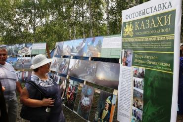 Фото В Чесме открылась выставка фотографий из жизни казахов
