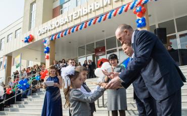 Фото В Челябинске открыт новый образовательный центр