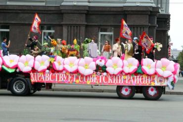 Фото Сегодня Челябинск отмечает День рождения ФОТОРЕПОРТАЖ