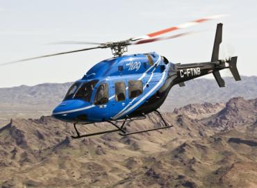 Фото МинРЭБ Челябинской области намерено доказать в суде правомерность проведения аукциона на обслуживание вертолета Bell-429