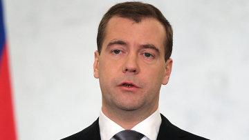 Фото  Дмитрий Медведев решил сэкономить на чиновниках – 10% аппарата можно безболезненно сократить